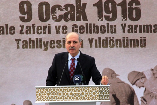 Bakan Kurtulmuş: "Çanakkale'deki büyük zaferle, 15 Temmuz büyük zaferi arasında hiçbir fark yoktur"